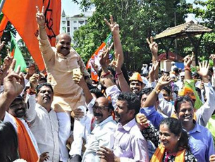 BJP slammed Rahul as failed dynast